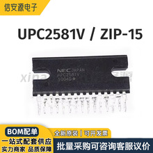 UPC2581VbZIP-15Ƅpǰü·оƬԭbȫ