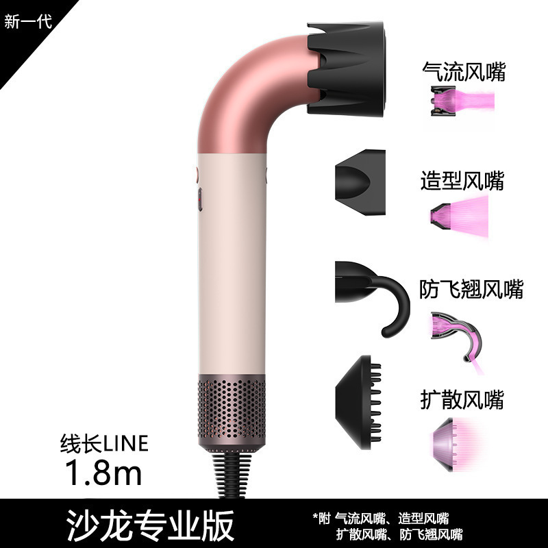 华强北爆款HD18弯管吹风机 发廊专用高速恒温速干大吹力电吹风机|undefined