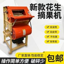 �¿���û���ժ���C�ɝ���üӴ��p�LͲ����ժ���Cֱ��늙C���͙C