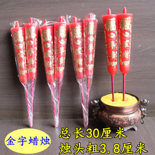 30���׽���Ϟ�T����ϲ����Ϟ�T��������������ʯϞ���մ�t�T