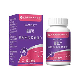 SLIFORT����Ƭ����g���zԭ����24g��C��ľ�ϸ������zԭ������