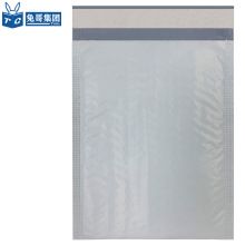 气泡信封 汽泡包装快递袋子 灰色打包共挤膜气泡袋 泡沫袋信封袋