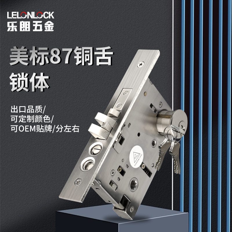Lelang venta al por mayor reforzado función de bloqueo inverso accesorios de bloqueo de puerta antirrobo American Standard 87 agujero distancia cobre lengua de lujo gran cuerpo de la cerradura