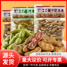 ����Ͻ��u֭������ˮ�����u֭ë�����b������ʳ�¾Ʋ�ҹ��