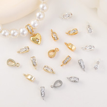 �������l18K�~僽�ɫ΢��ʯˮ���͹��ӿ۵���DIY����朆Ή�