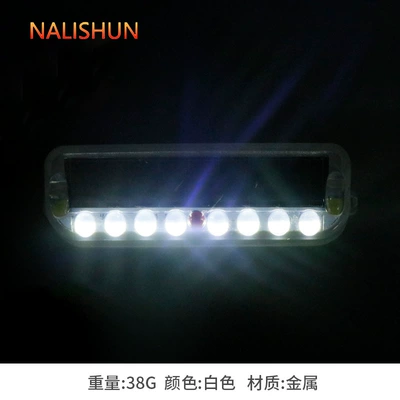 Car anti-chase tail light solar anti-collision warning net tail box wiring-free cargo Motorcycle LED flash breathing light (Repair kit) - warning-light-white