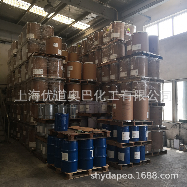 �������ϻ�ѧ2A1�黯�������ӱ�����Լ�