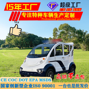 ����5��8���F��늄�Ѳ߉܇��݆У�@���^��I�ΰ��ƿ܇���^����