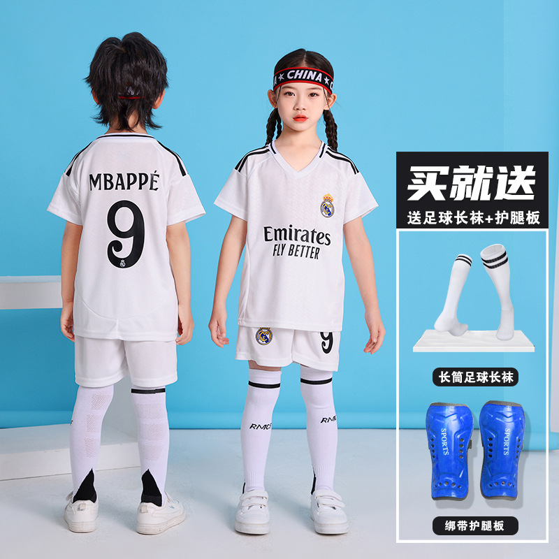 25-huang m lord-white no. 9