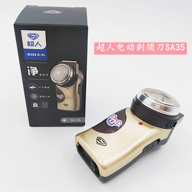 IMG_20240620_200426_副本