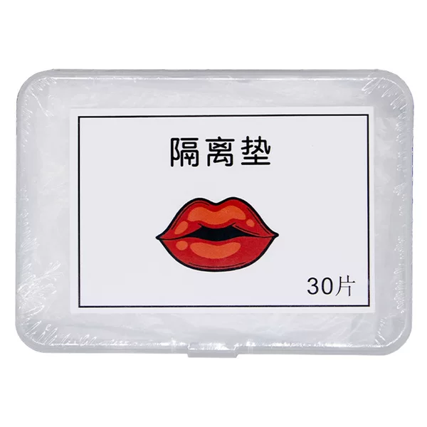 Tattoo embroidery lip lip isolation pad oral isolation pad tattoo lip oral isolation pad clean, hygienic and convenient