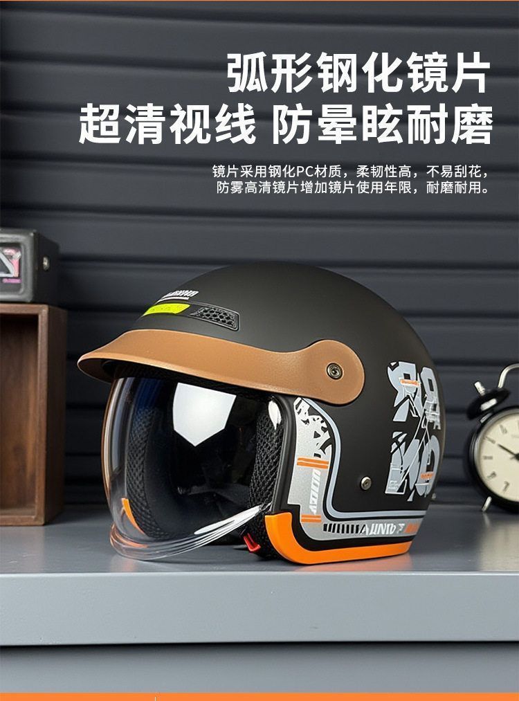 New National Standard Electric Vehicle Helmet Winter Men's and Women's Battery Motorcycle Cap Safety All-Season Universal Cycling Half Helmet