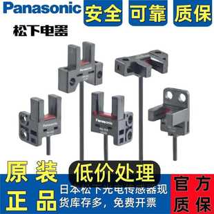 ԭ�b���²���U�͹��PM-U25-P K45 Y45-P F45 F25 R45 R25-PL25-P