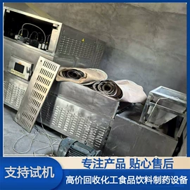 储罐;反应釜;滚筒干燥设备