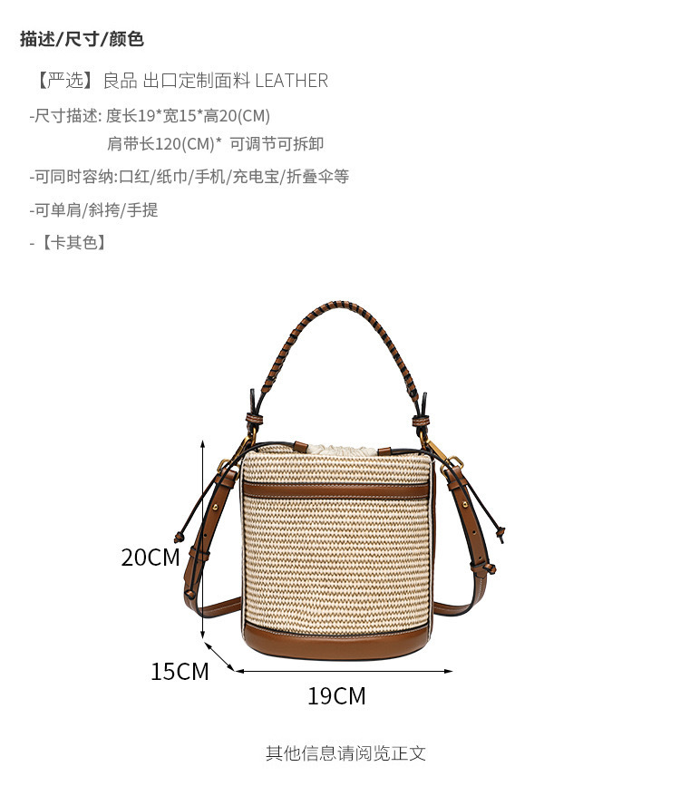 微信图片_20241230000355