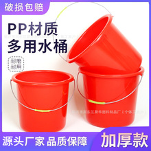 ƼӺˮͰ̖坍ͰϴtˮͰWͰݮժͰ