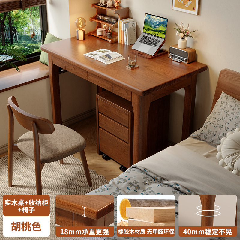 Mesa de escritorio estrecha de madera sólida, escritorio de escritorio para estudiantes, escritorio de escritorio moderno y simple, escritorio de computadora junto a la cama