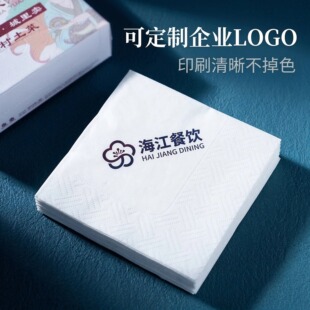 �ͽ�������ɢ�b230cm�������Ƶ�͏d���u�̲��ӡlogo�ͽ�������