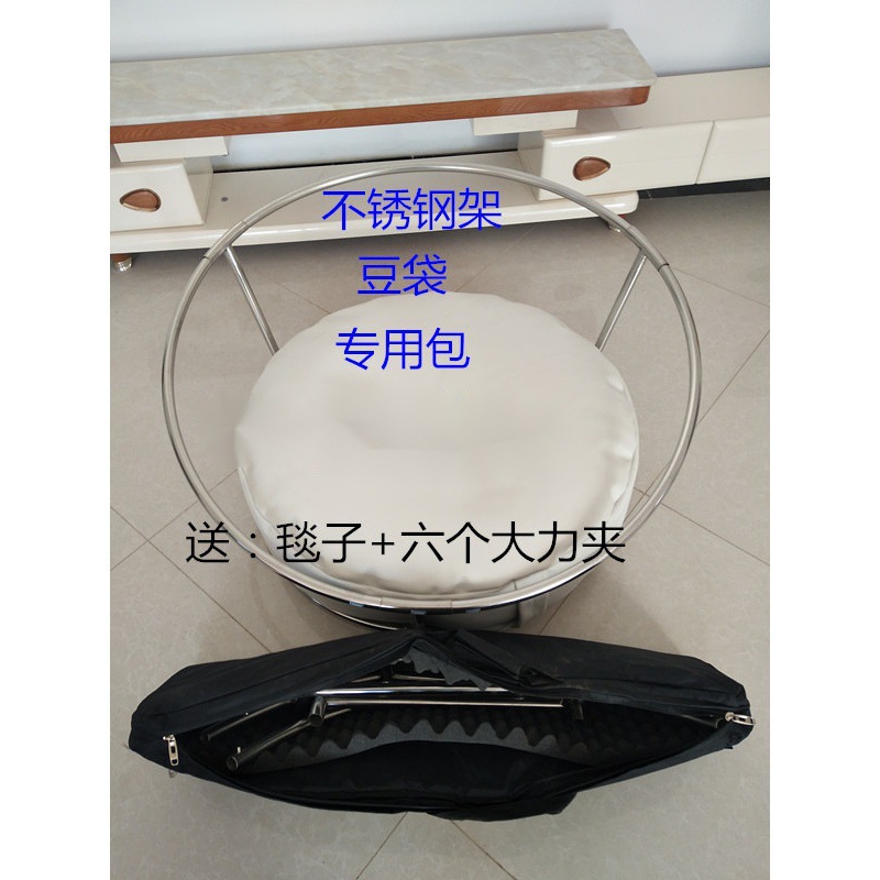 Shelf + bean bag + bag + clip + blanket