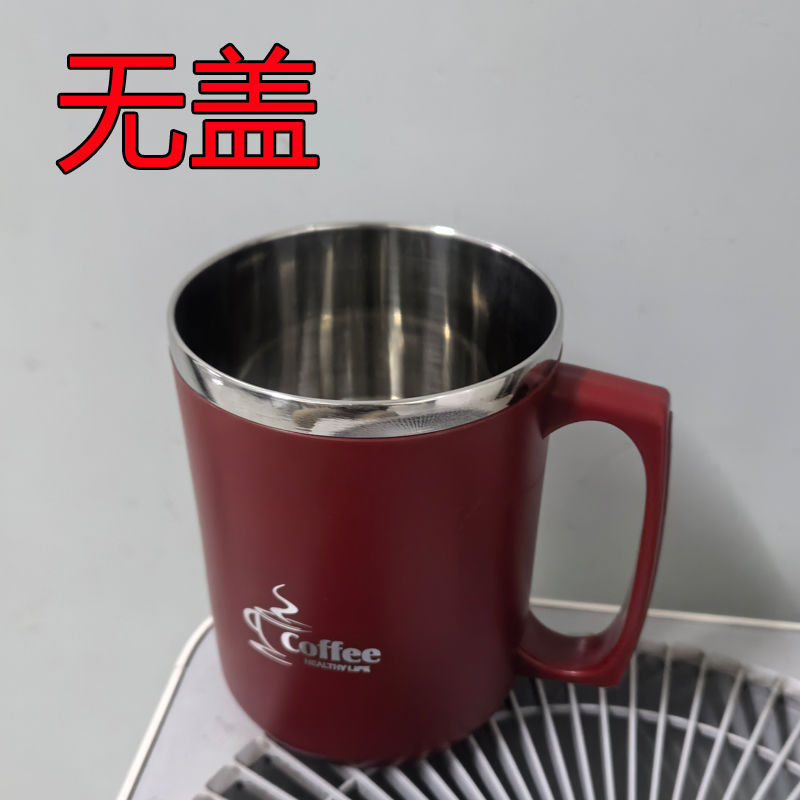 【빨간색】뚜껑 없는 물컵
