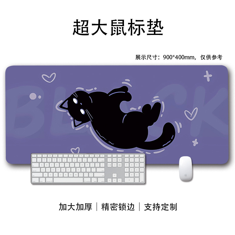귀여운 고양이 01