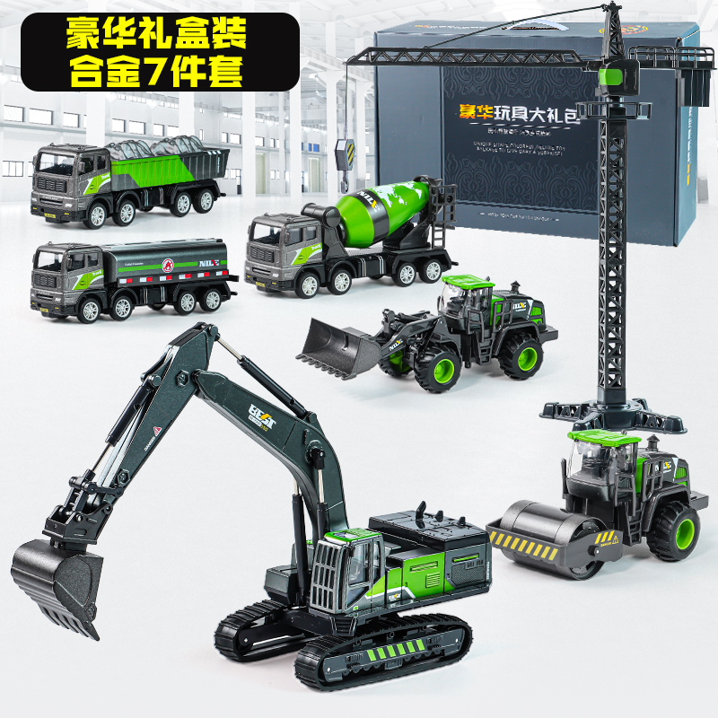 Alloy Deluxe Edition 7-piece set (2 large: dig/tower. 2 medium: push, press. 3 small: oil,