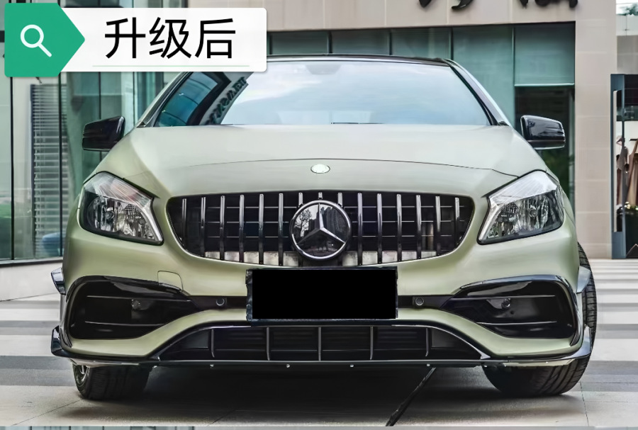 Body Kit for Mercedes-Benz A-Class W176 A180 A200 A260 to A45 AMG