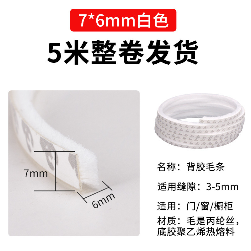 O1CN01huY0FG2EXqDVK6eYn_!!1010