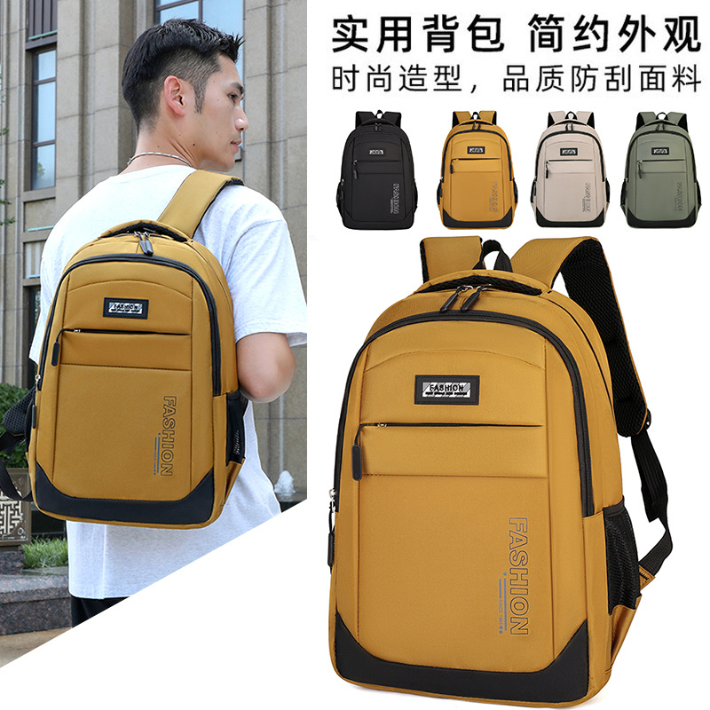 Backpack Men's Large-Capacity Business Travel Computer Backpack Fashion Trend Junior High School Female College Student School Bag