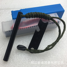 厂批六角10*100mm户外打火石镁取火棒求生7心伞绳带收纳包装盒