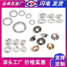 �F؛�u�ۿ۷��P�A���~�ƚ��ۿ����p���u�۷��b�o��Ь���������