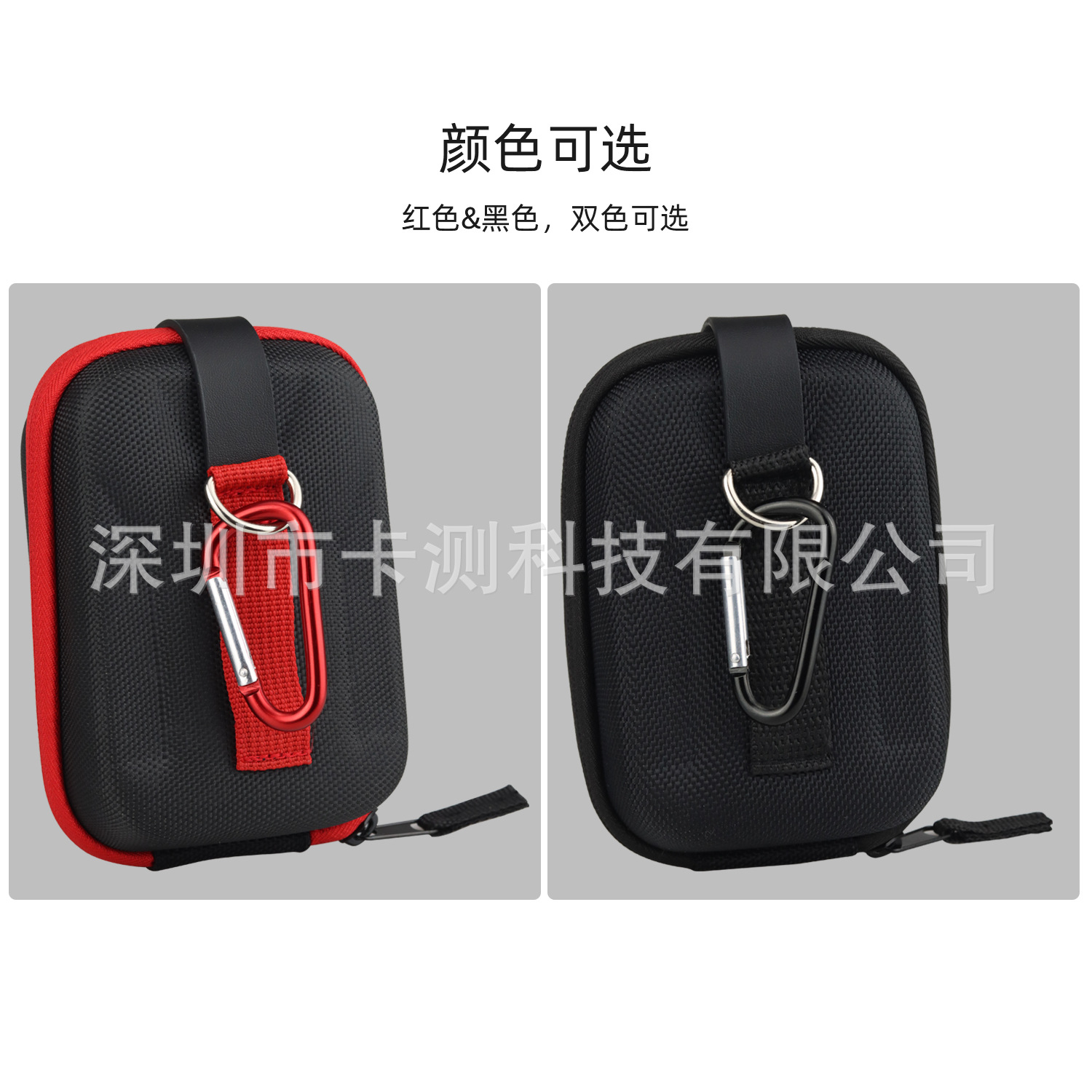 Nuevo telescopio magnético golf telémetro láser bolsa de almacenamiento eva resistente a la caída a prueba de golpes resistente al desgaste bolsa portátil