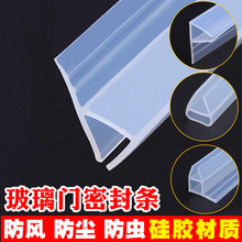 ���zhFU��ԡ����ԡ�������T��ˮ�ܷ�l�o�����T�p���L�ܷ�l*