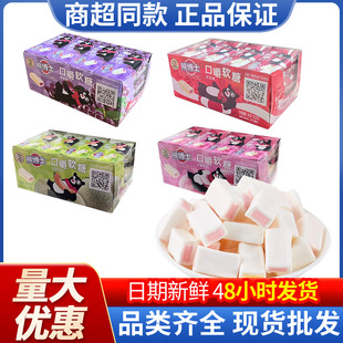 �츣ӛ�ܲ�ʿ�ڽ��� ��֭ܛ�� ��Ƥ��ˮ��ܛ�����e��ʳƷ���l�u