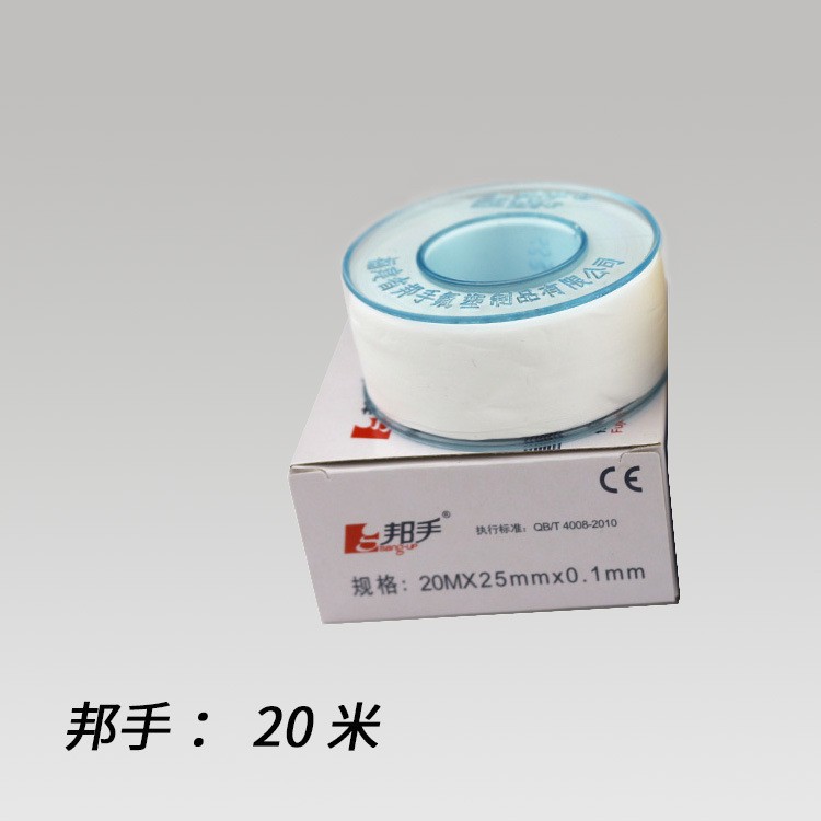 Productos genuinos bangshou 20 m politetrafluoroetileno a prueba de fugas cinta de agua purificador de agua accesorios de instalación de aparatos de agua