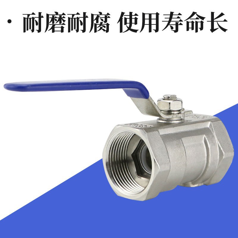 201/304/316 stainless steel one-piece ball valve quarter and six-tenth threaded ball valve self-water valve switch