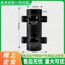 ��¶�I���������ΗU���{���̶�����~���������Ļ�U�̶���