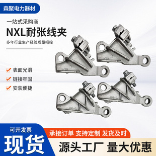 NXLϵ�н^��Ш���X�Ͻ��͏����A���m��߾��A�^���������|�A��