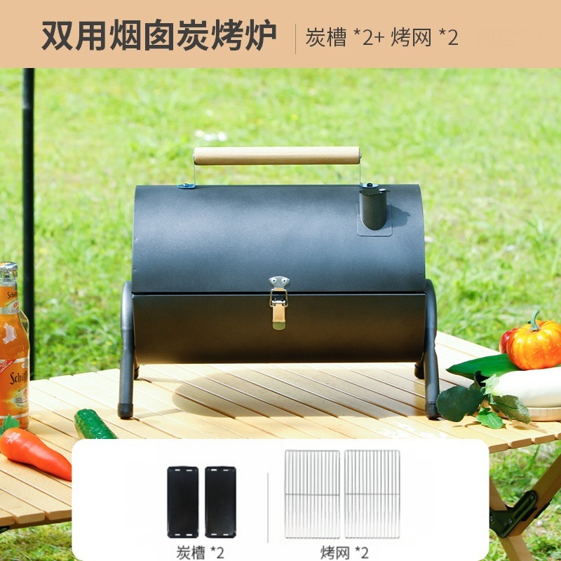 巴比奇烧烤炉户外庭院烤炉炭便携碳烤炉多功能手提烧烤架烤架露营|undefined