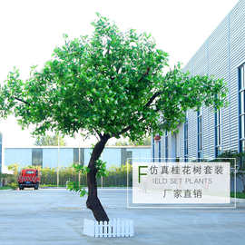 仿真桂花树大型许愿树酒店商场大堂中秋节装饰落地摆放绿植厂家