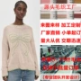 长袖秋季源头定制毛衣