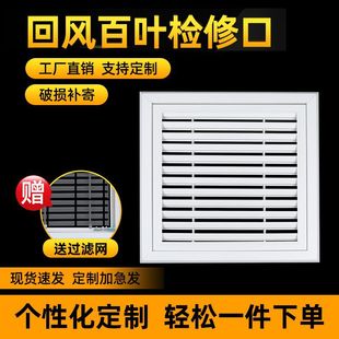 ABS���L���~�z�޿�͸��׸���b��w����{ͨ�L�ڵ�픙z������