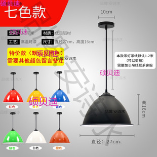 ���������⚤�ֲ��������m��չ�d��픟�A�ε���չ�^���Һ��s���^