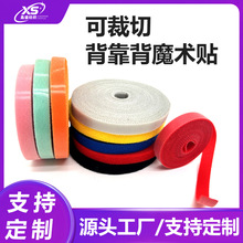 ����ħ�g�N�����������ռ{�����Gֲ������ħ�g�N����������ħ�g�N