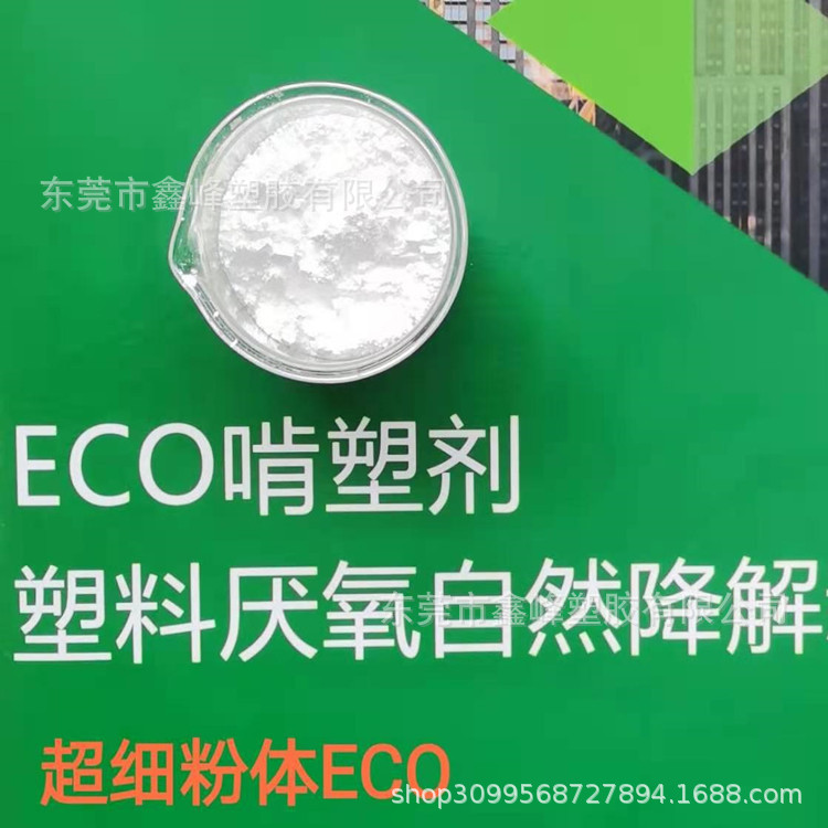 mmexport1610779688350