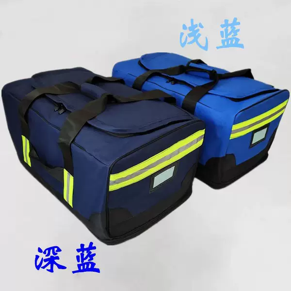 Wholesale flame blue fire front shipment is bagged left behind is bagged satchel wash bag