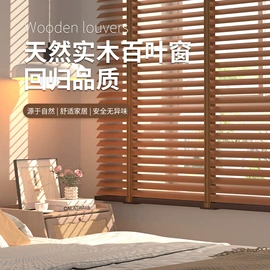 布艺窗帘;布艺窗纱;窗帘杆罗马杆