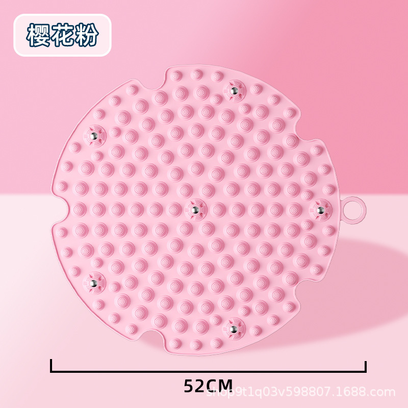 핑크 - 2세대 벚꽃 디자인 - 사이즈 52cm [대형 자석 6개]