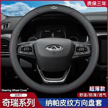 ������P��СΛρeq1�����5 GX�L�2 e3��3 e5 5X��܇������Ƥ