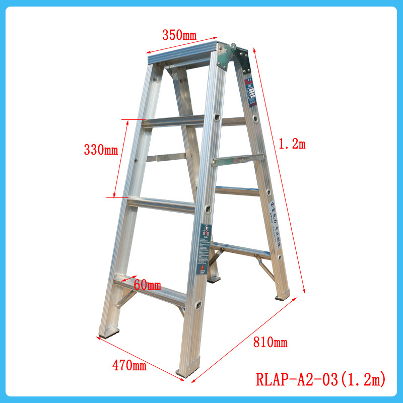 宝富 Metal ladder, wholesale